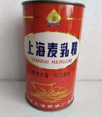 80年代藍(lán)色包裝麥乳精