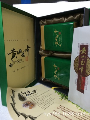 安徽省茶葉包裝盒