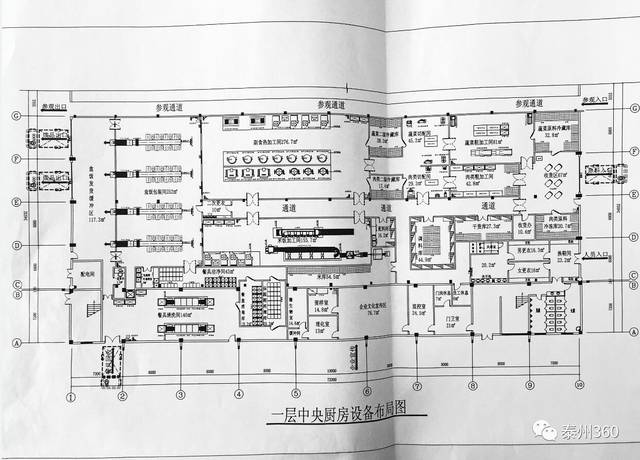 成品留樣包裝