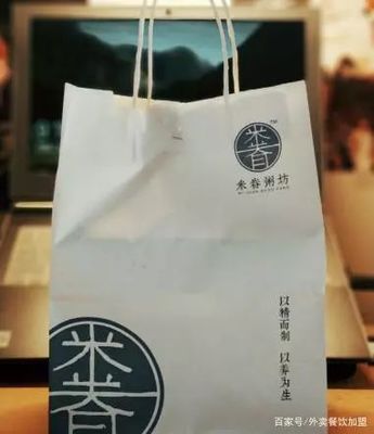 外賣粥怎么包裝