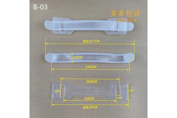 塑料和pp有什么區(qū)別嗎