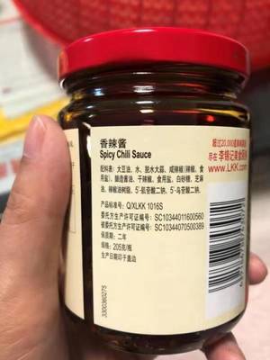 食品包裝簽qs換sc