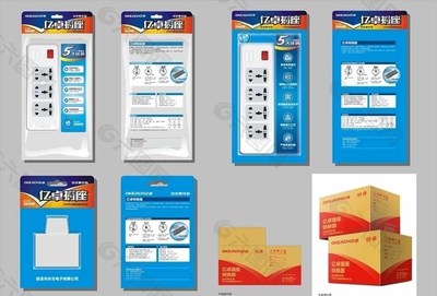 插座包裝設(shè)計