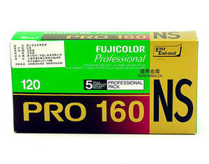 pro 160ns包裝