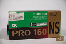 pro 160ns包裝