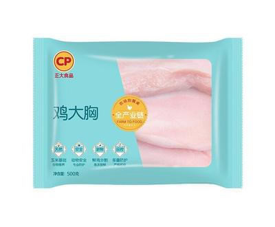 鮮雞胸肉放冷藏可以嗎 雞胸肉放冷藏