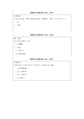 粘玉米真空包裝的成本