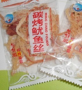 小包裝魷魚(yú)