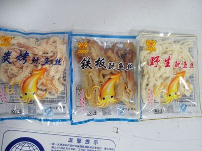 小包裝魷魚(yú)