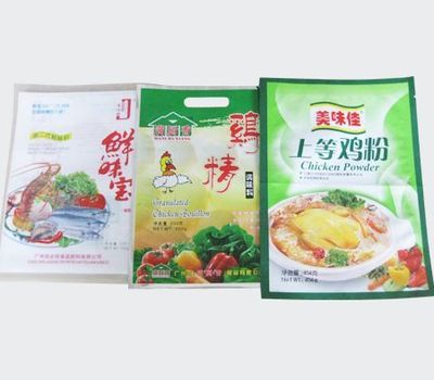 汕頭市食品包裝網(wǎng)站