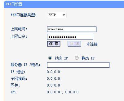 小型真空包裝機不加熱