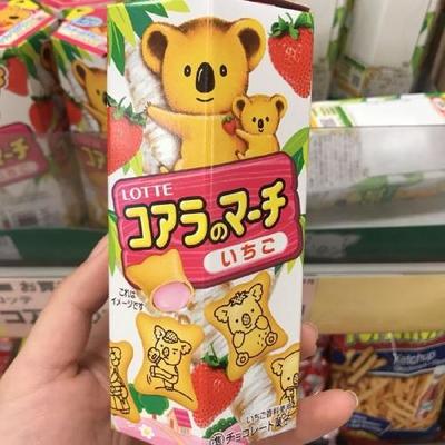 預包裝食品稅率是多少