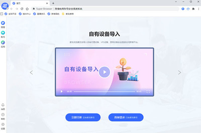 浙江創(chuàng)新廣告設(shè)計答疑解惑