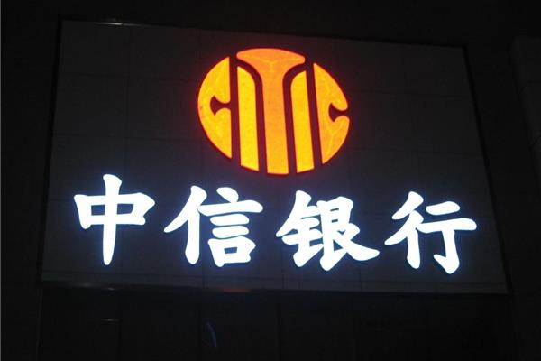 湖南益陽善融文化傳播有限公司怎么樣?