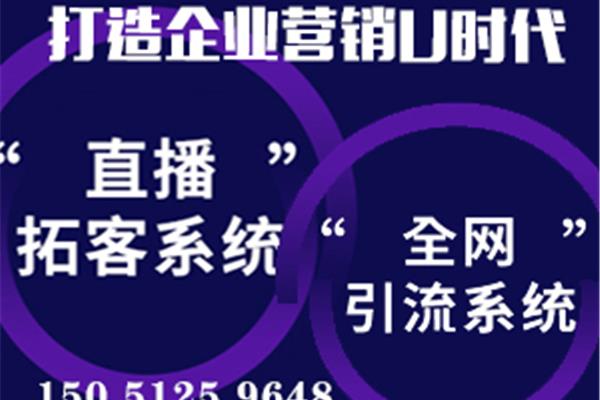 廣告公司是做什么? 開個廣告公司需要做什么準(zhǔn)備?