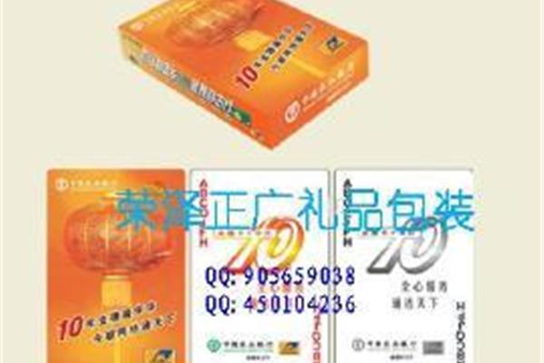 株洲廣告設計專業(yè)推薦書籍