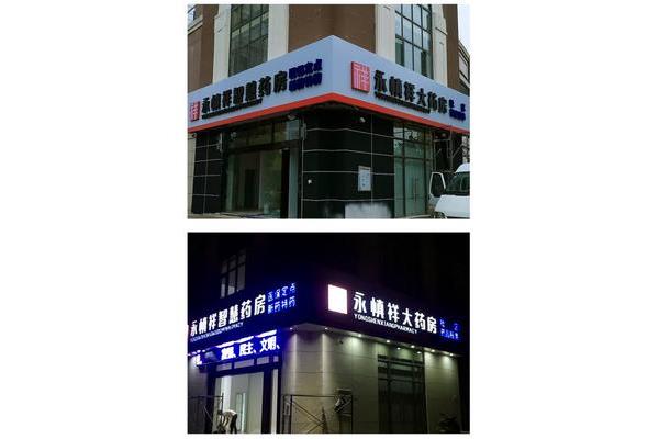 廣告文化公司歸廣電局管理嗎 中國(guó)廣電河南公司級(jí)別是什么