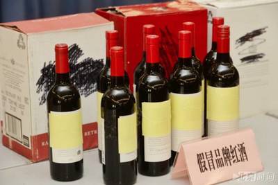 葡萄酒瓶包裝購買