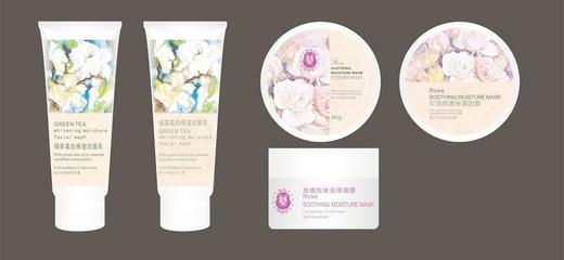化妝品外包裝手法