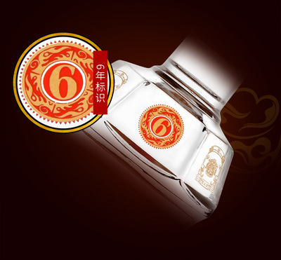 西鳳酒6年新包裝