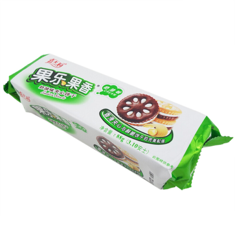 包裝干果資質