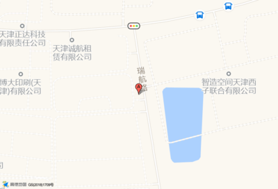 歐諾包裝有限公司天津
