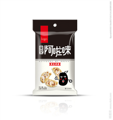 高級(jí)食品包裝袋