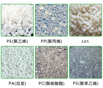 pp發(fā)泡塑料熔點(diǎn)