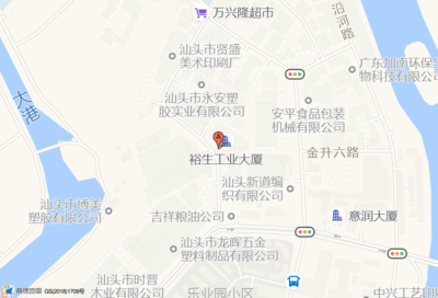 大港包裝公司招聘
