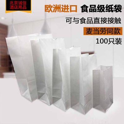 廣州進口牛皮紙包裝印刷