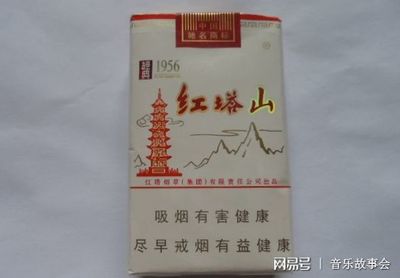 白沙煙軟包裝包裝哪里有賣