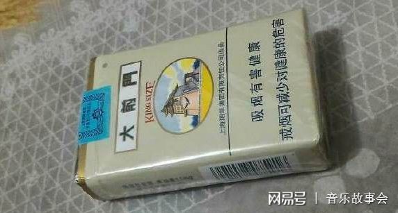 白沙煙軟包裝包裝哪里有賣