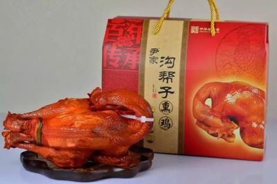 包裝溝幫子熏雞禮盒
