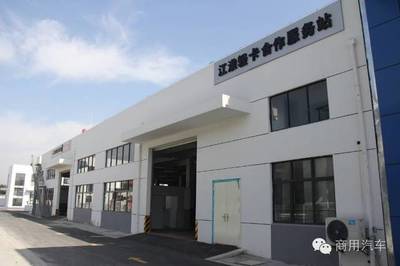 宏杰(蘇州)包裝有限公司