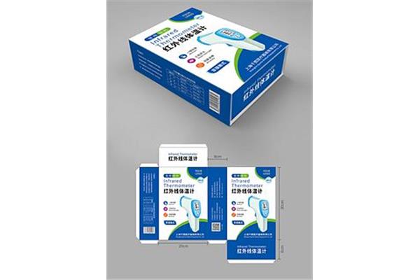 日本工業(yè)包裝醫(yī)療器械