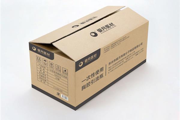 日本工業(yè)包裝醫(yī)療器械