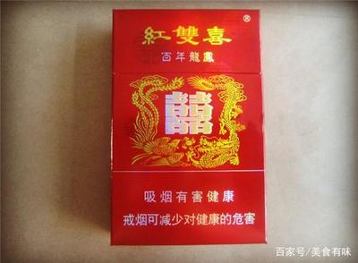 百年龍鳳有幾個(gè)包裝