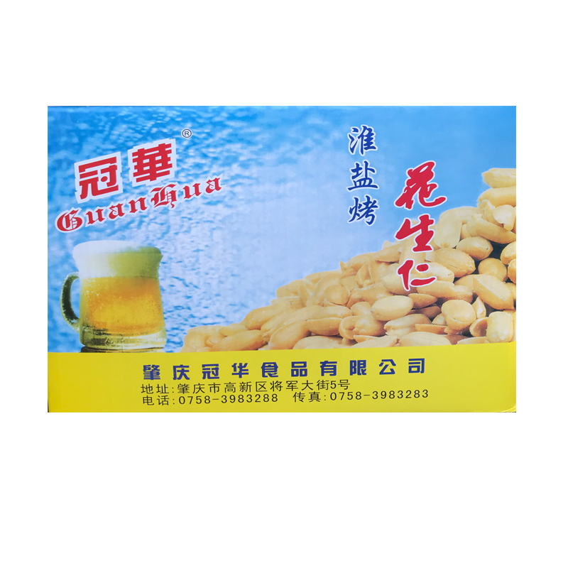 淮鹽包裝