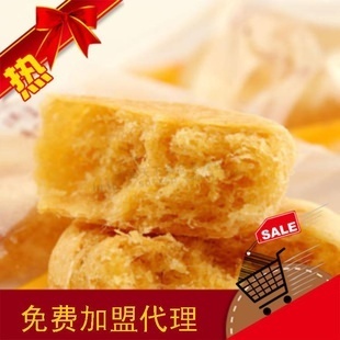 小包裝零食批發(fā)加盟