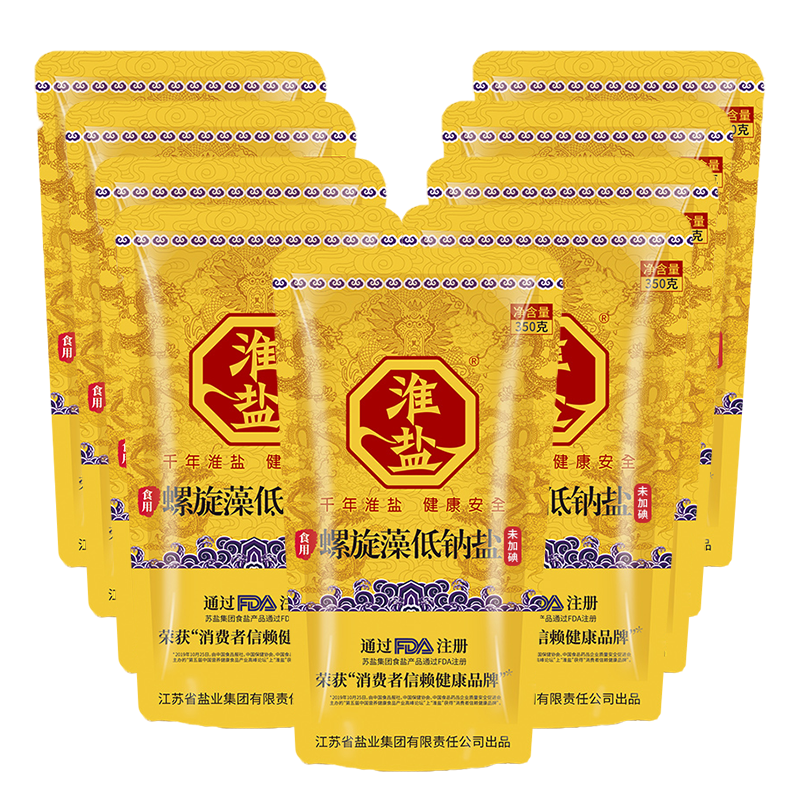 淮鹽包裝