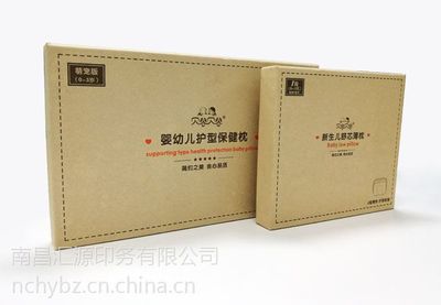 土特產(chǎn)的包裝盒