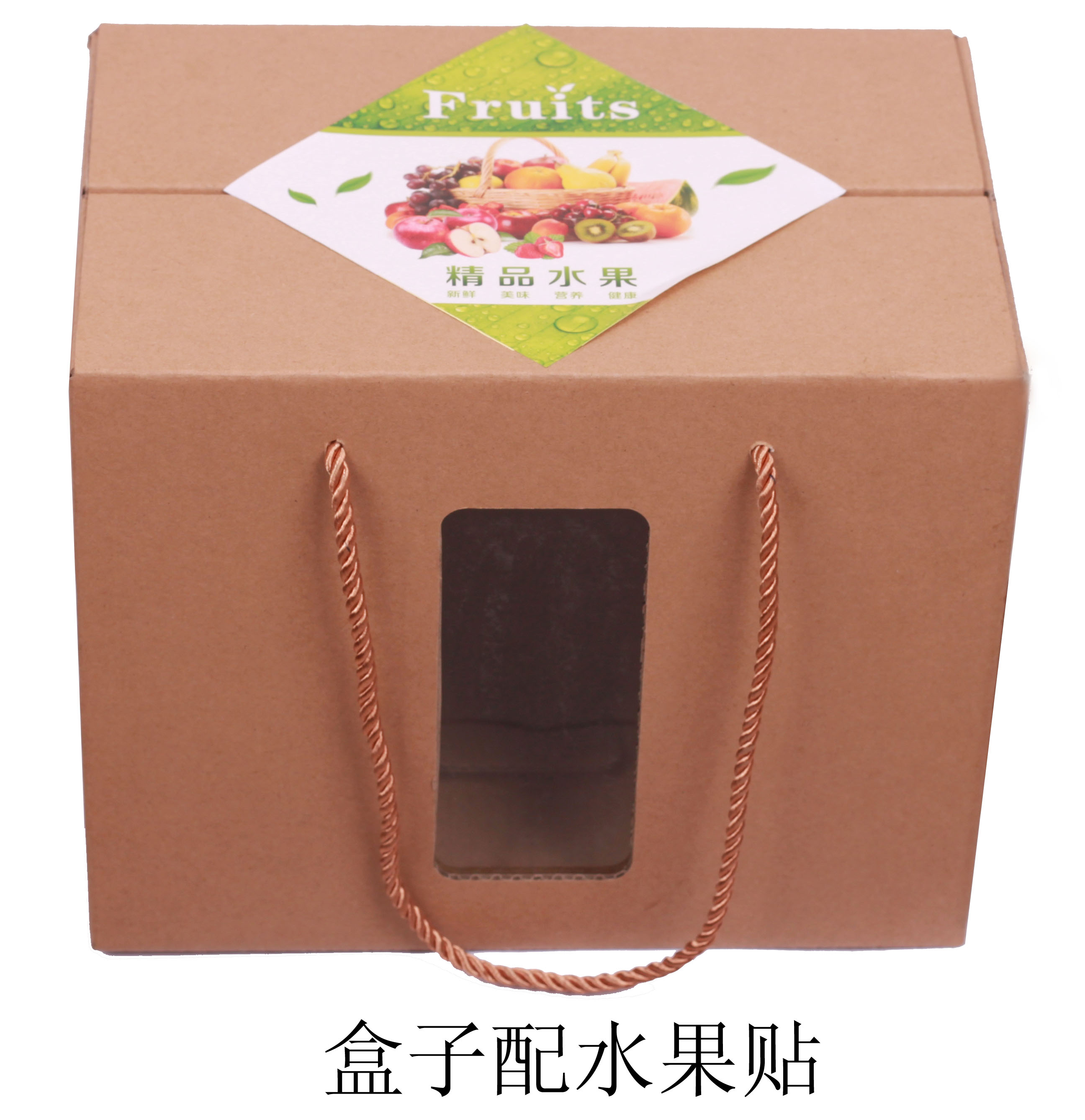 全國紙箱包裝制作