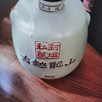 黃酒壇怎么包裝