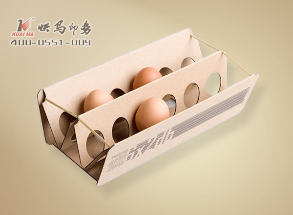 雞蛋防摔包裝設(shè)計(jì)