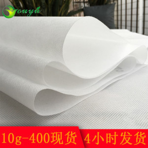東莞pp無紡布工廠