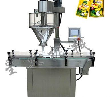 30kg粉料自動包裝機