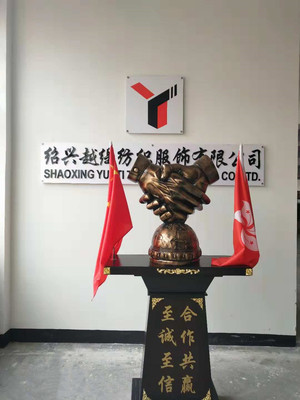 坯布打卷包裝