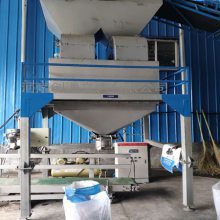 30kg粉料自動包裝機