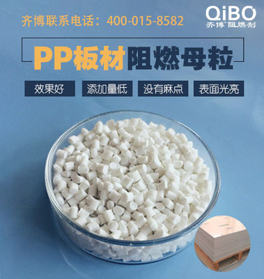 怎么區(qū)分pp共聚和均聚