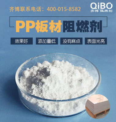 怎么區(qū)分pp共聚和均聚